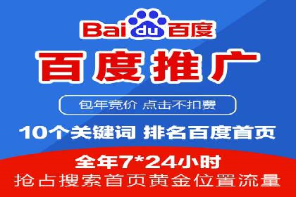 知乎信息流案例：如何实现精准定位