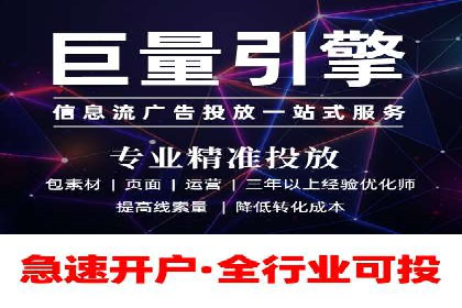竞价推广SEM托管的策略调整——某知名品牌的成功经验
